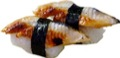 Unagi nigiri