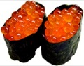Ikura gunkan
