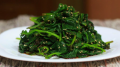 Gomae salade, Japans