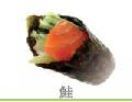 Spicy zalm temaki