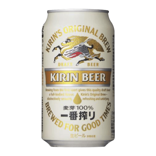Kirin