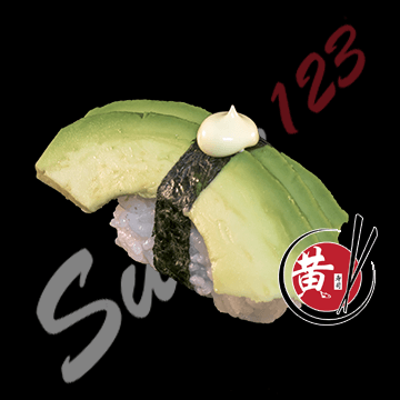 Nigiri avocado