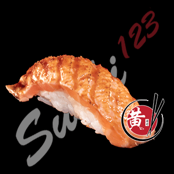 Flamed sake