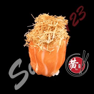 Sake toryufu