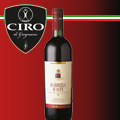 Barbera d'Asti DOCG