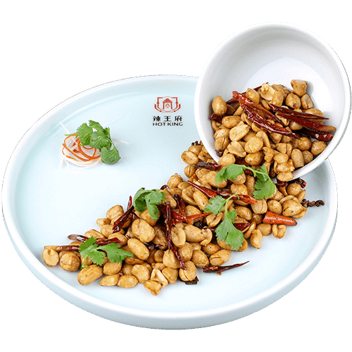Special fried peanuts