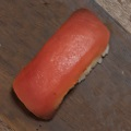 Nigiri maguro