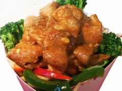Curry beef