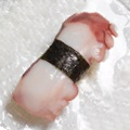 Nigiri tako