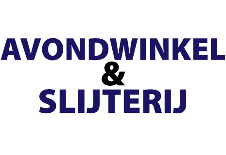logo Avondwinkel Slijterij Goudsesingel