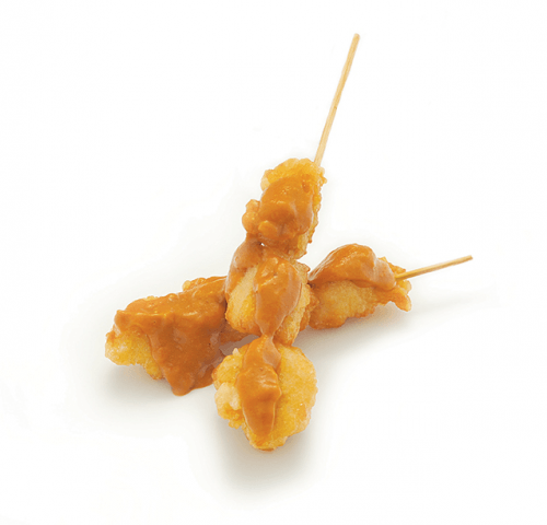 Chicken satay 2 pieces