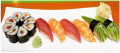 Menu 12