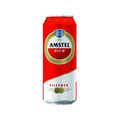 Amstel 0,50cl