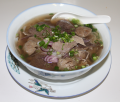 Beef noodle soup / Phở bò tái
