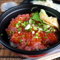 Tuna toro don
