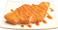 Suzuki katsu