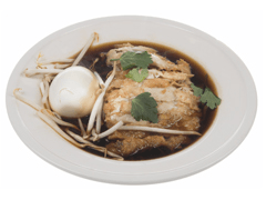 Saoto soup