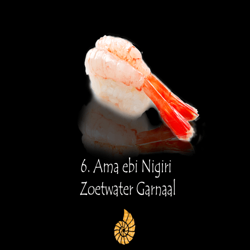 Ama ebi