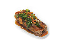 Usu yaki