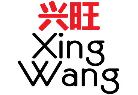 logo Chinees Specialiteit Wok & Snack Xing Wang