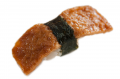 Inari