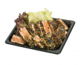 Furikake sake sashimi