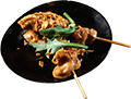 Sate Ajam