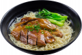 Roast duck