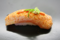 Spicy sake