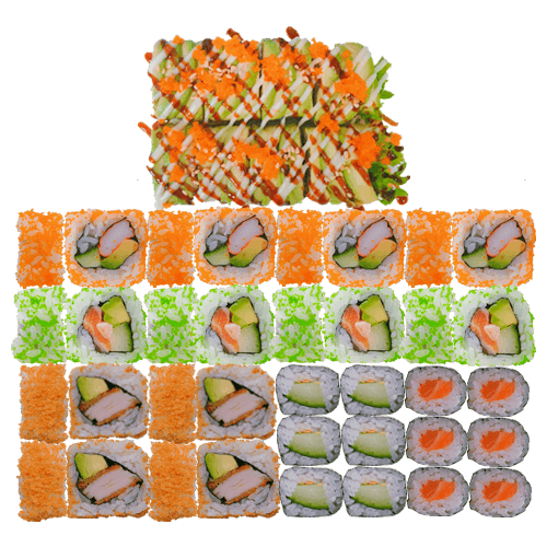 Menu E