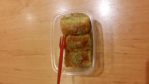 Baklava