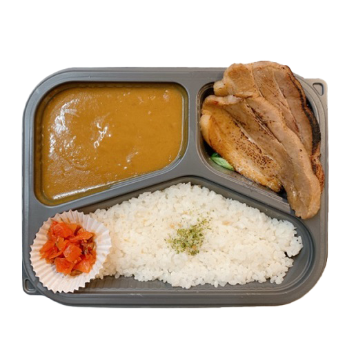 Curry rijst