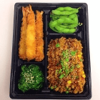 Bento ebi furai