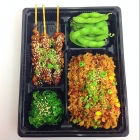 Bento yakitori
