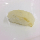 Nigiri suzuki