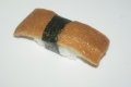 Inari