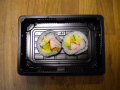 Futo maki krab