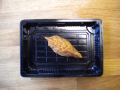 Inari
