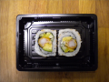 Tempura roll