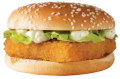 Fish Burger