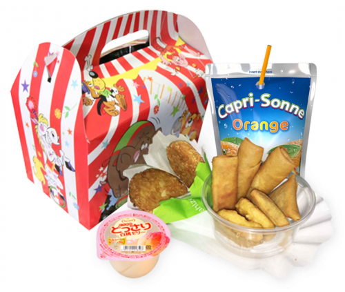 KidsBox