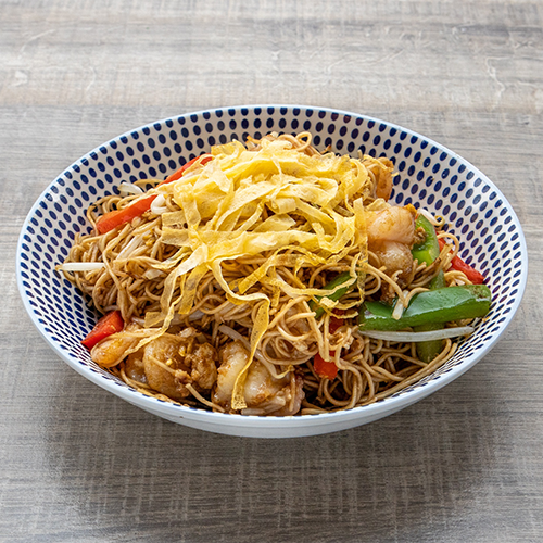 Chow Mien