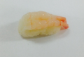 Nigiri ama ebi