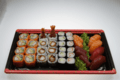 Sushi Bamboo box A