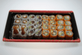Sushi Bamboo box C