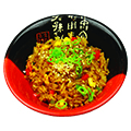 Tori yaki meshi