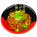 Yaki meshi