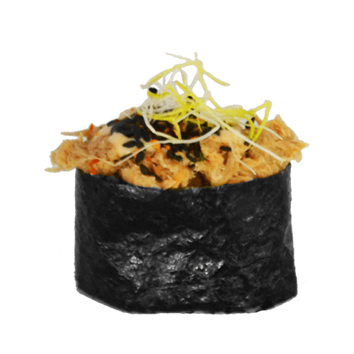Ura gunkan