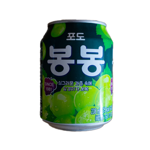 PodoBongBong