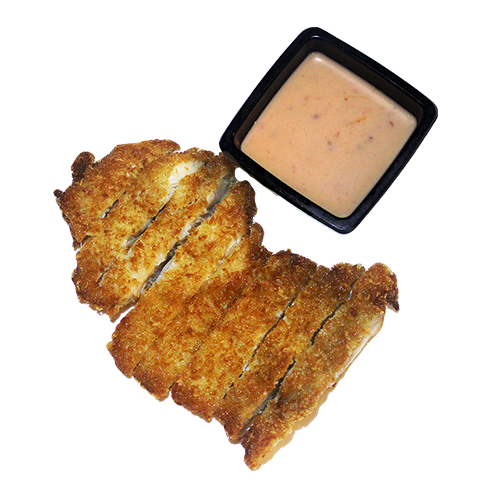Torikatsu